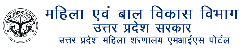 Department Of Women And Child Development