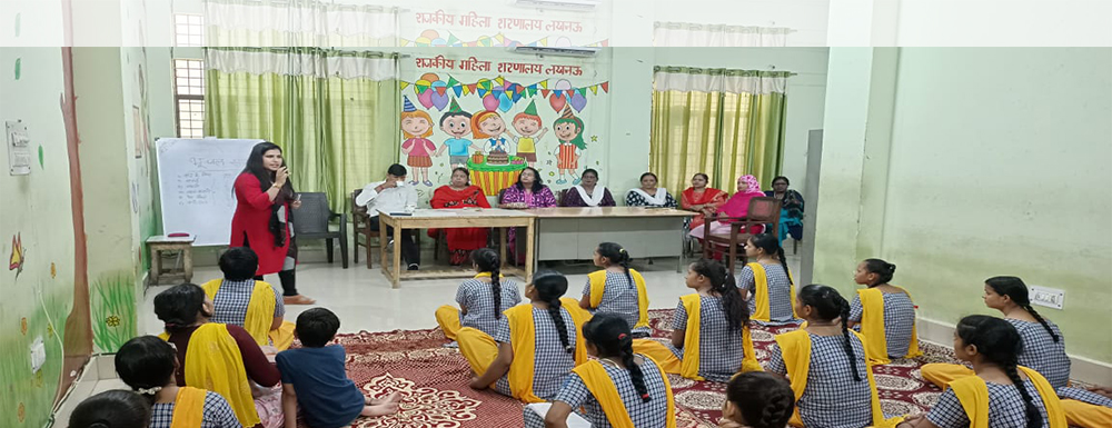 Uttar Pradesh Women Shelter Home MIS Portal